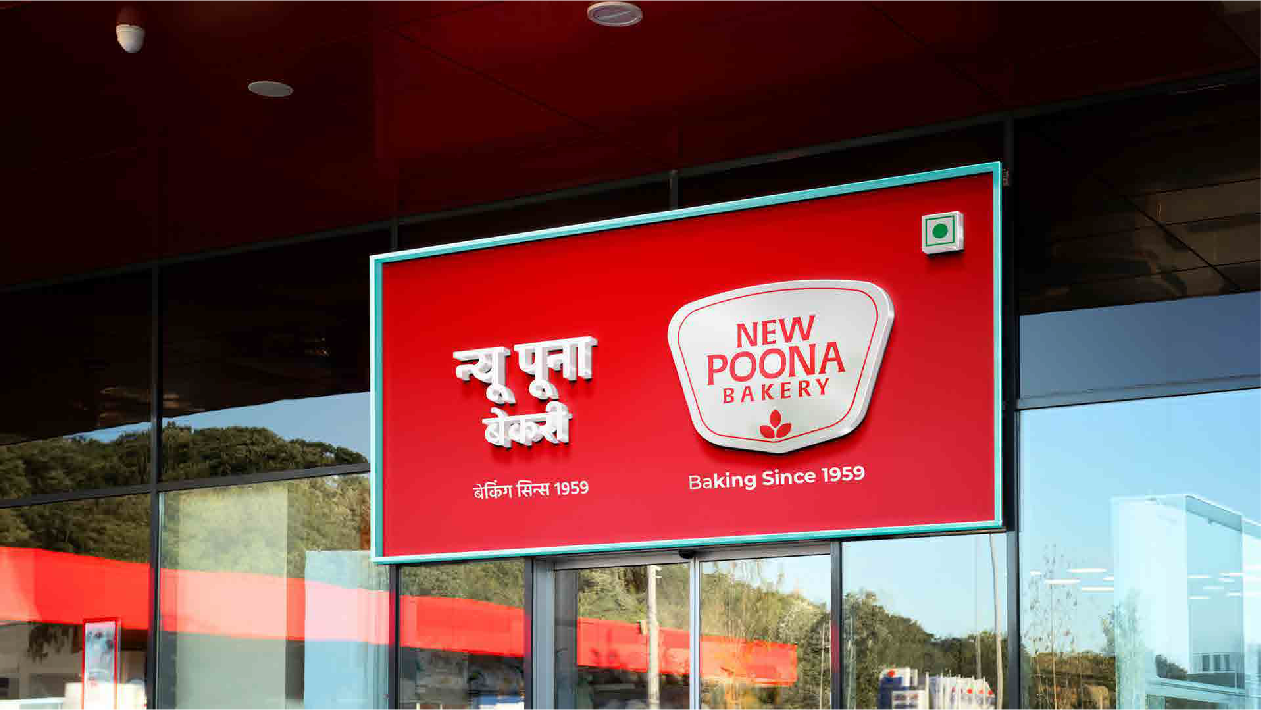 NEW POONA BAKERY