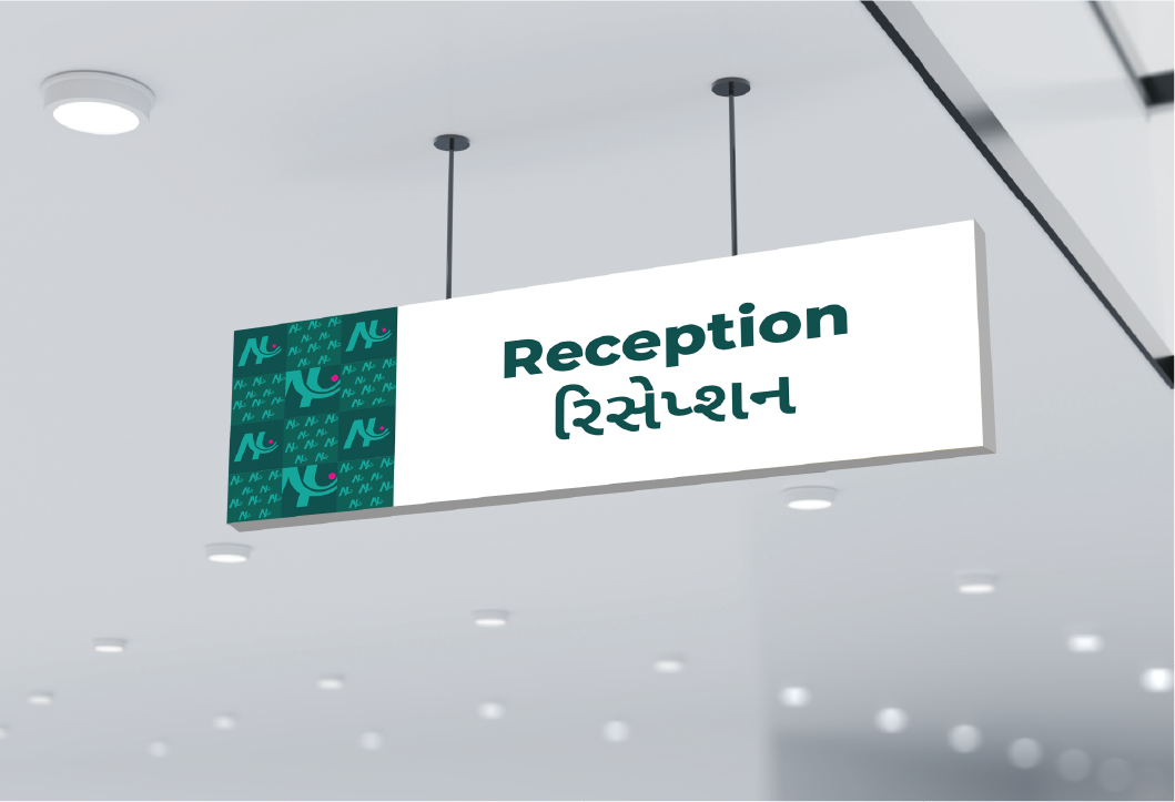 Niramaya suspended reception signage